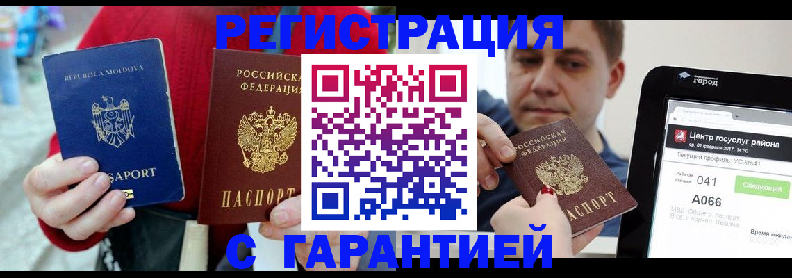 форма 3 в Октябрьском
